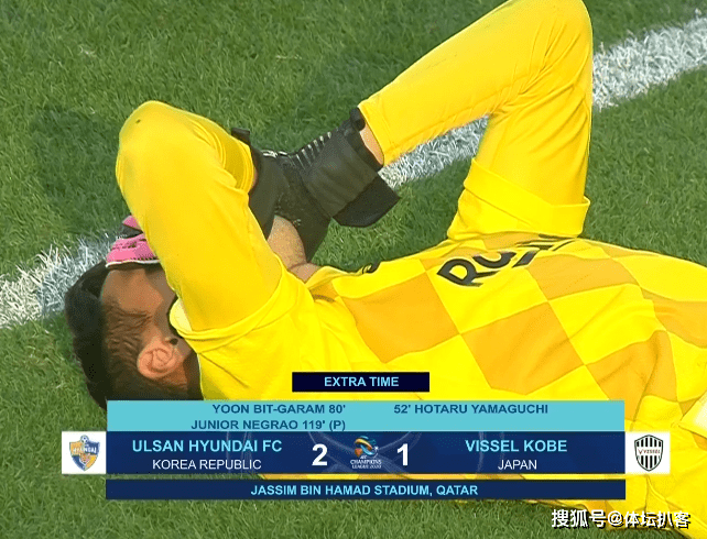 极速电竞- 指令性的会议纪要 