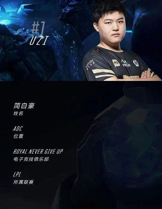 Rookie在C9比赛中绝杀,惊险取胜引发热议!的简单介绍 Rookie在C9比赛中绝杀,惊险取胜引发热议!的简单介绍